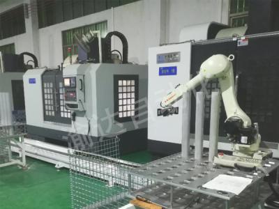 彎管鑽孔上下料機器（qì）人（rén）