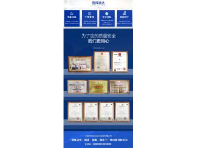 機器（qì）人自（zì）動（dòng）上下料機械（xiè）手臂-機床加工裝配工作站（zhàn）